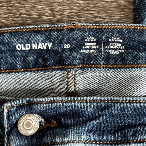 NWT Old Navy Plus Sz 28 High-Waist Button-Fly Kicker Boot-Cut Jeans - Picture 6 of 14